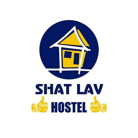 Shat Lav Hostel Jerevan Eksteriør bilde